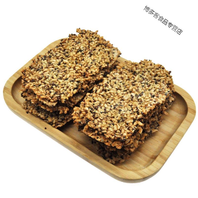 延边三色藜麦糙米农家手工锅巴非油炸烘焙 食品营养零食品早餐图片