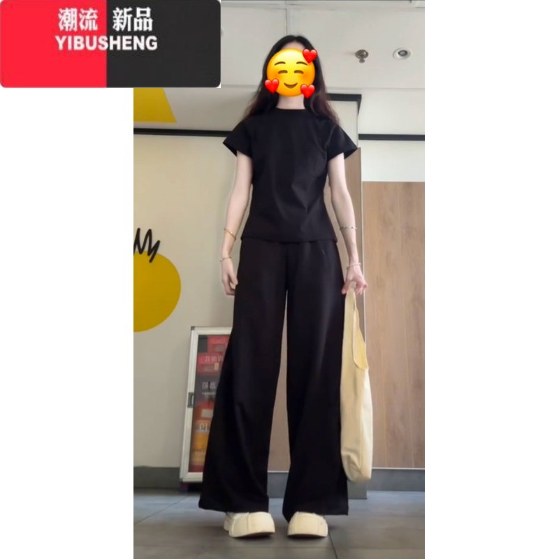 YIBUSHENG2024新款季薄款冰丝黑色直筒高腰休闲裤女阔腿宽松显瘦山本长裤