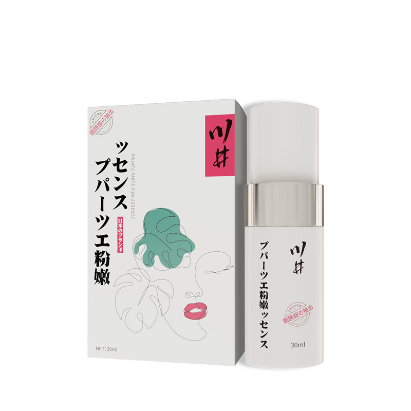 川井女性用烟酰胺私处粉嫩修护阴私密修复提亮淡化腋下膝盖精华液高潮液