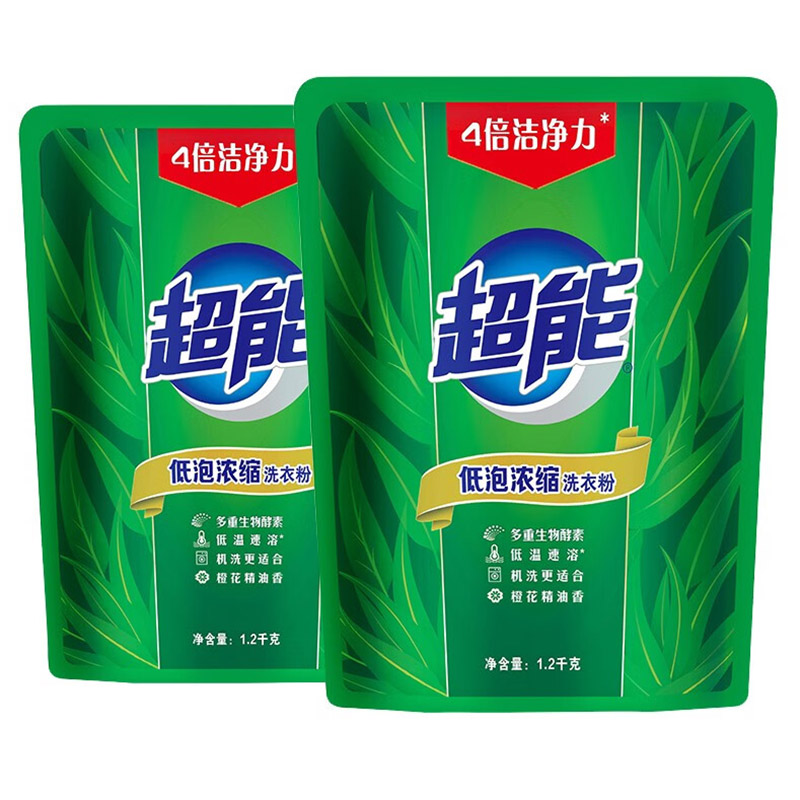 超能 低泡 浓缩粉 1.2kg*2袋