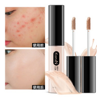 韩佳妮美幻修颜遮瑕液遮盖黑眼圈痘印遮瑕笔唇部打底膏粉底液代