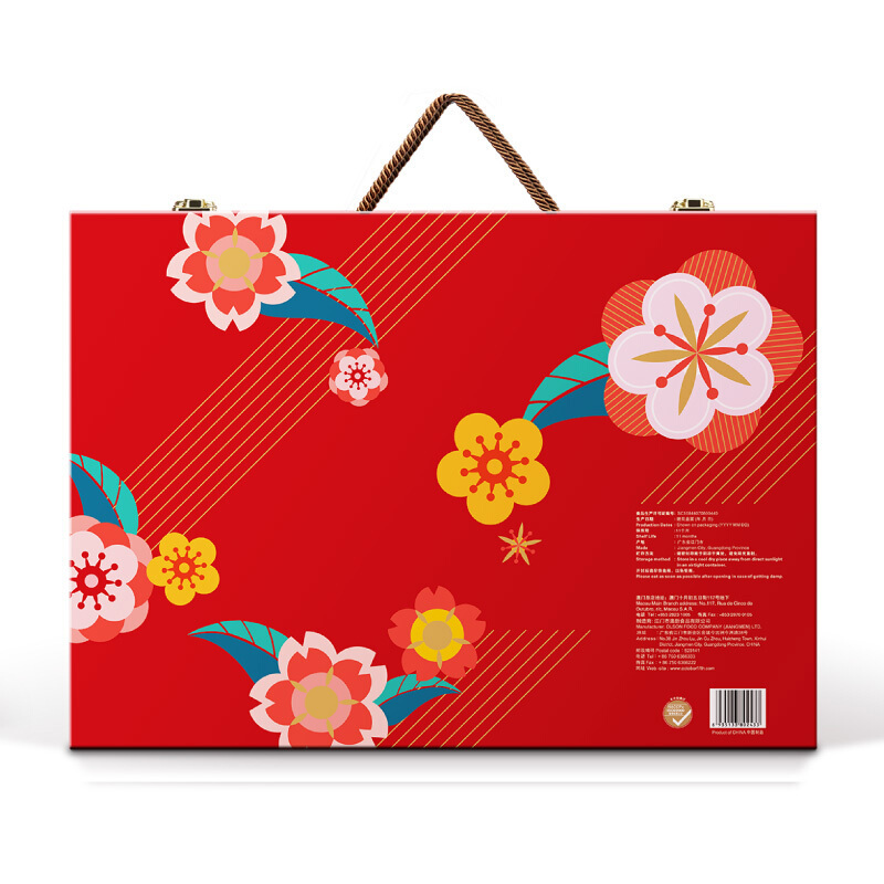 十月初五 餅家 发财盒装糕点 1408g