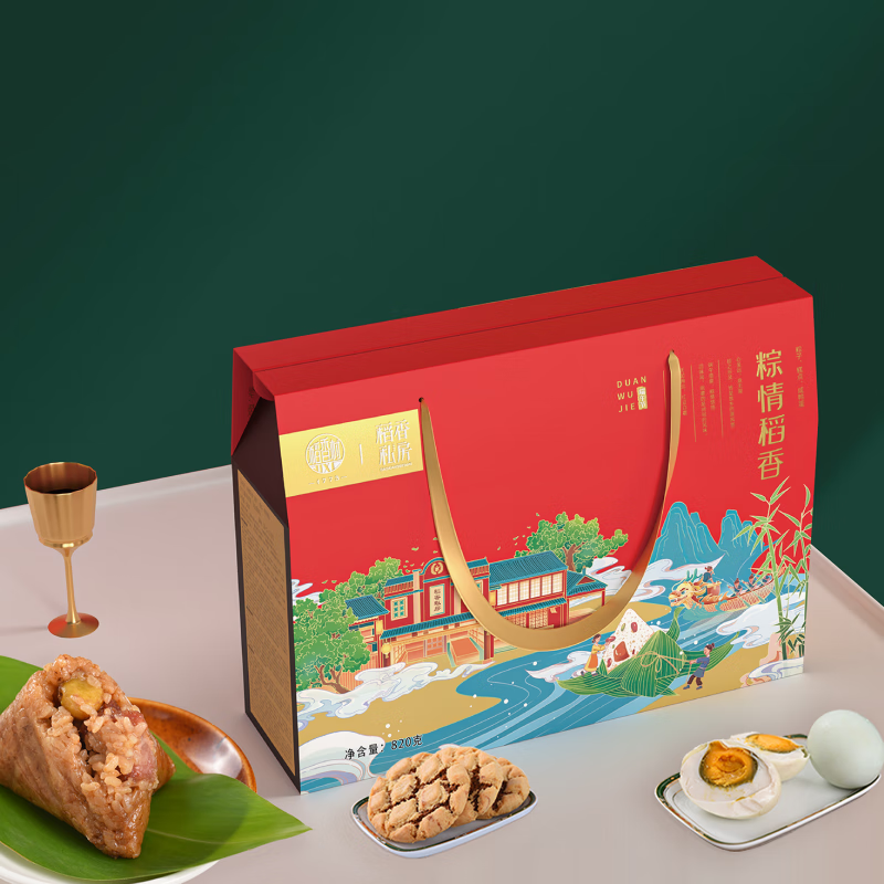 稻香村粽情稻香820g粽子礼盒10盒箱视频