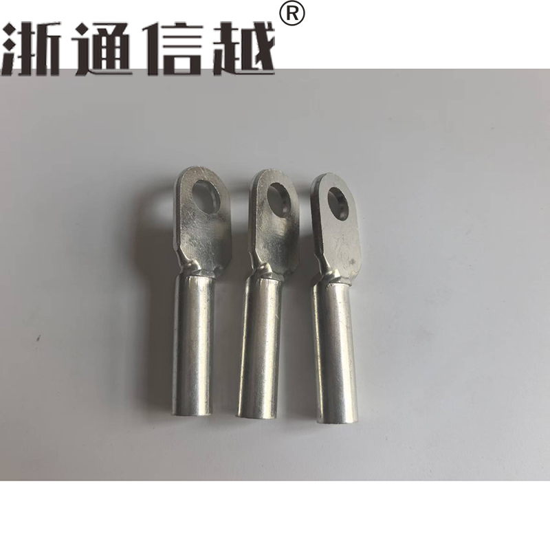 浙通信越 铜端子(镀锡)DT -240/只高清大图