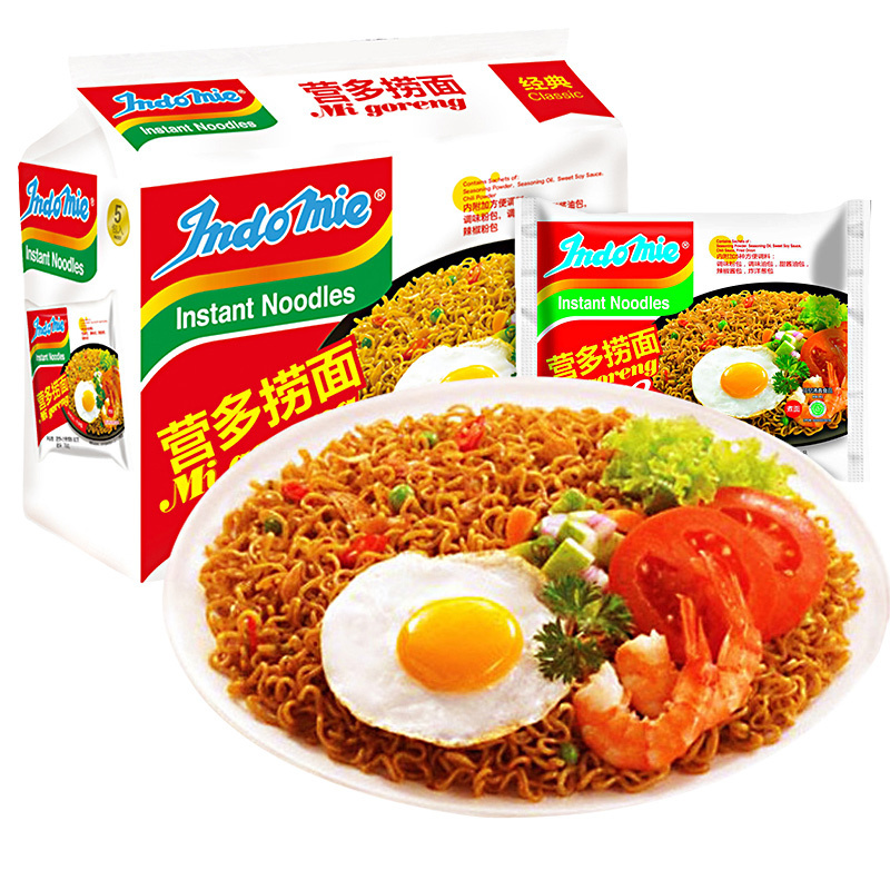 印尼进口Indomie/营多原味捞面85g*5袋早餐面进口方便面拌面炒面