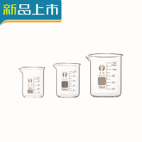 HAOYANGDAO玻璃量杯带刻度耐热可高温烧杯容量杯调酒杯毫升杯小量杯50/100ml 100ML计量称重