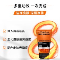 欧莱雅男士劲能深层净化洁面膏100ml(深层清洁 清爽 各种肤质 男士适用 洗面奶)