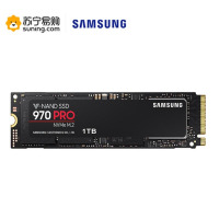 三星（SAMSUNG）1TB SSD固态硬盘 M.2接口(NVMe协议) 970 PRO（MZ-V7P1T0BW）