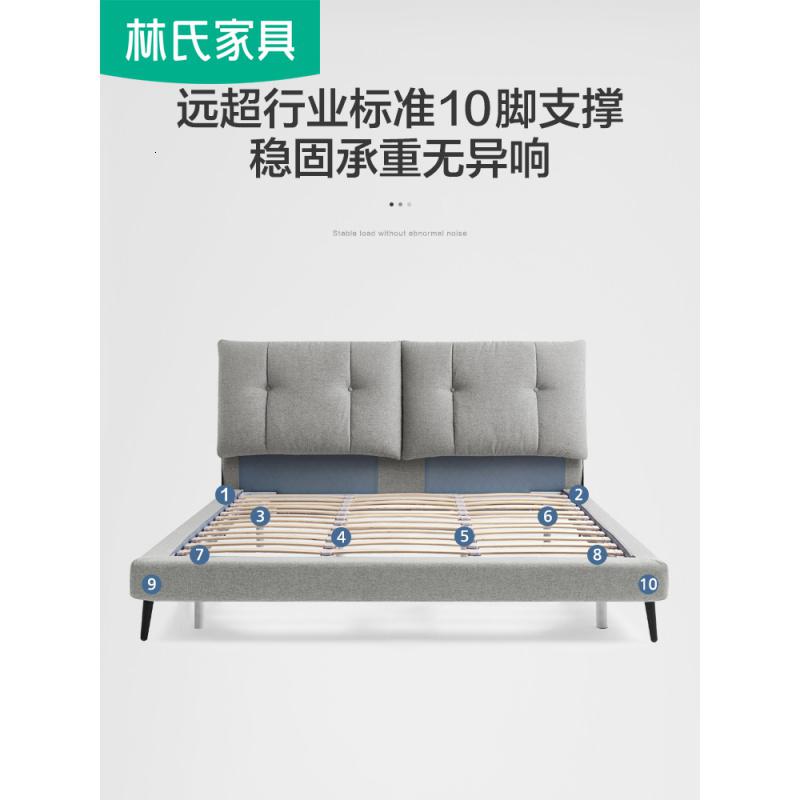 森美人家具北欧布艺床现代简约实木框卧室软包1.8米双人床RAG1A高清大图