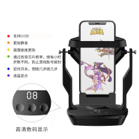 摇步器一起来捉妖手机计步器微信运动刷步自动摇步数摇摆器