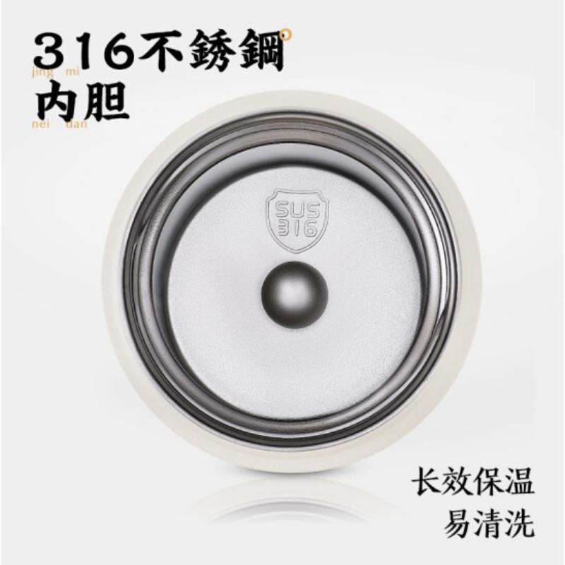 特美刻不锈钢茶水分离保温杯TW60035