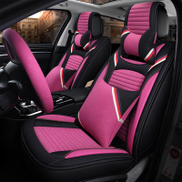 北汽新能源EV160 EV200 E150EV夏季专用专用亚麻布汽车坐垫车垫套