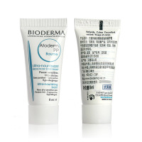 BIODERMA贝德玛净妍大礼包(净妍控油洁肤液500ml+化妆棉50片+滋润修护霜8ml+舒妍多效洁肤液10ml)