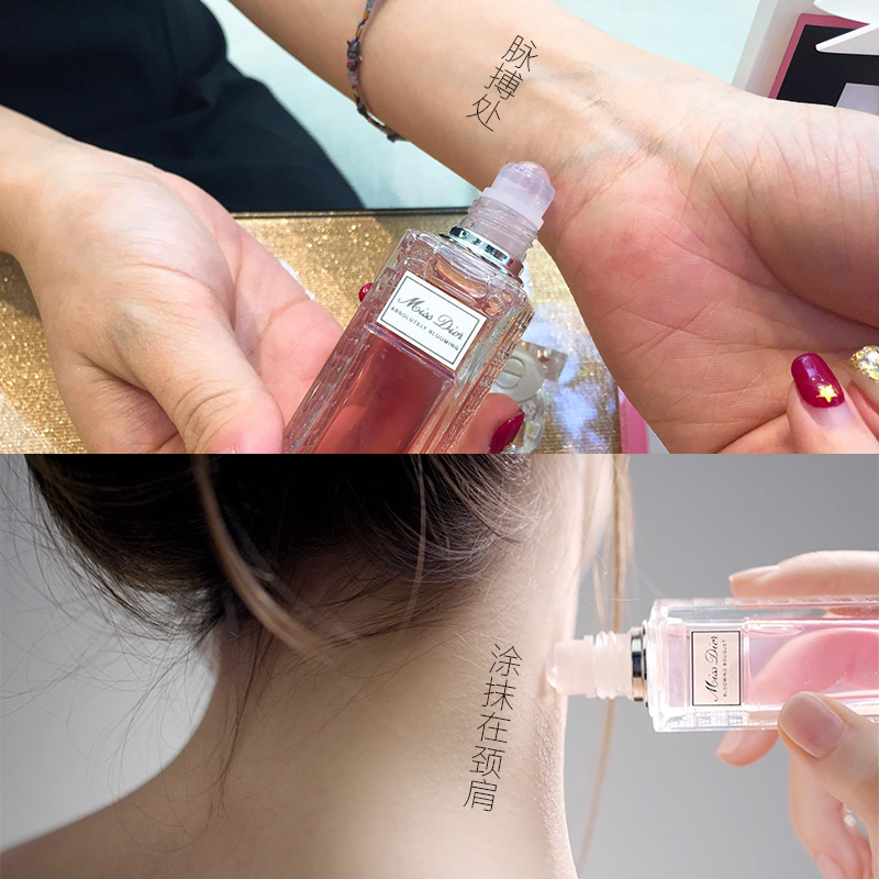 [送礼优选]MISS DIOR花漾迪奥亲吻浓香水20ML 随身滚珠香水/魅惑浓香/PATY聚会/女香