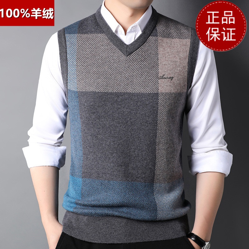 免费退换男士马甲背心毛衣高档加厚纯山羊绒100%针织衫v领坎肩秋冬上衣男山羊绒不褪色保暖_781_379高清大图