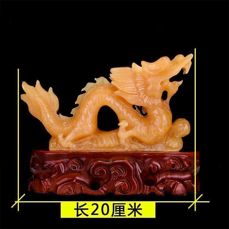 家柏饰(CORATED)玉石生肖龙摆件龙中国龙办公室家居青龙摆设高清大图