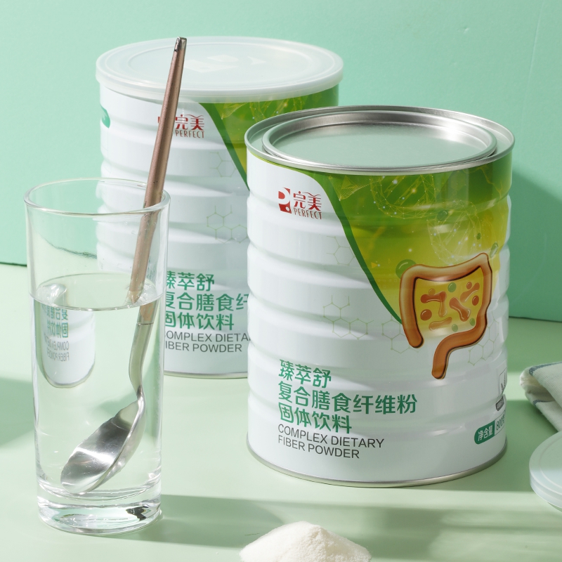 完美臻萃舒复合膳食纤维粉 800g/罐高清大图