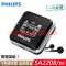 飞利浦MP3 SA2208 8G 无损音乐播放器显歌词 AB复读学生英语学习FM收录随身听运动背夹 黑色