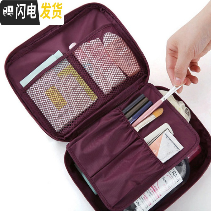 三维工匠韩式便携旅行套装洗漱包出差旅游收纳包女士防水收纳袋化妆包用品高清大图