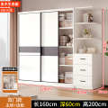 布欧格衣柜实木生态板 包安装 160cm主柜+角柜