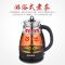 多功能煮茶器安化黑茶 玻璃电热水壶蒸茶壶 全自动保温蒸汽电茶壶|C12玻璃手柄款 特价款煮茶器