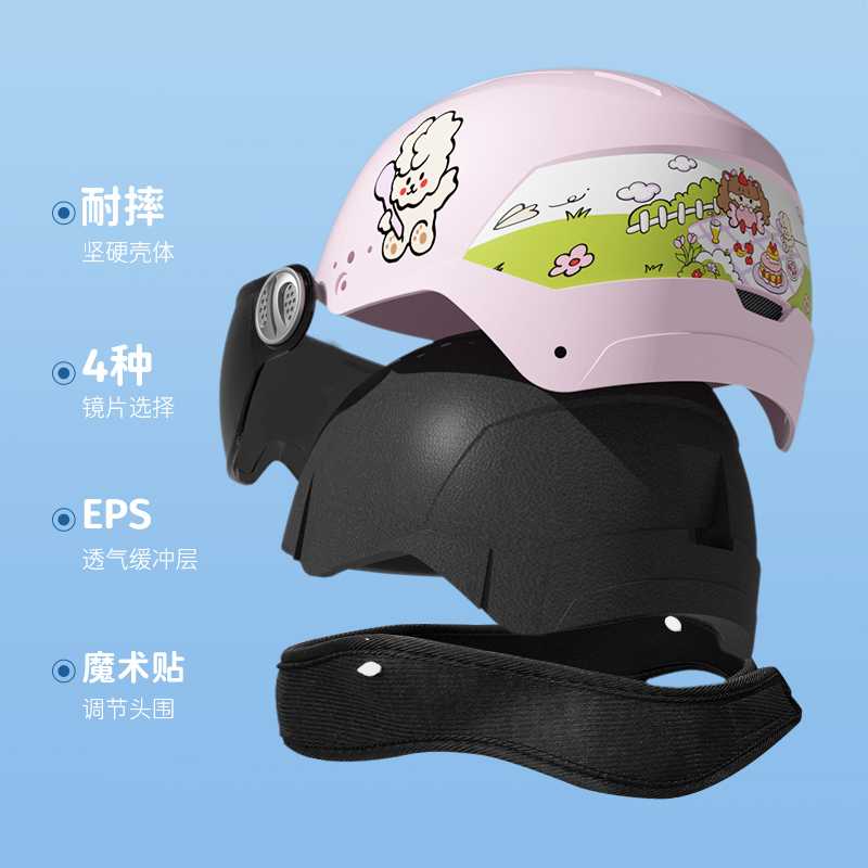 亚比雅byb儿童头盔3c认证小男女孩电动车自行车电瓶车安全盔四季款
