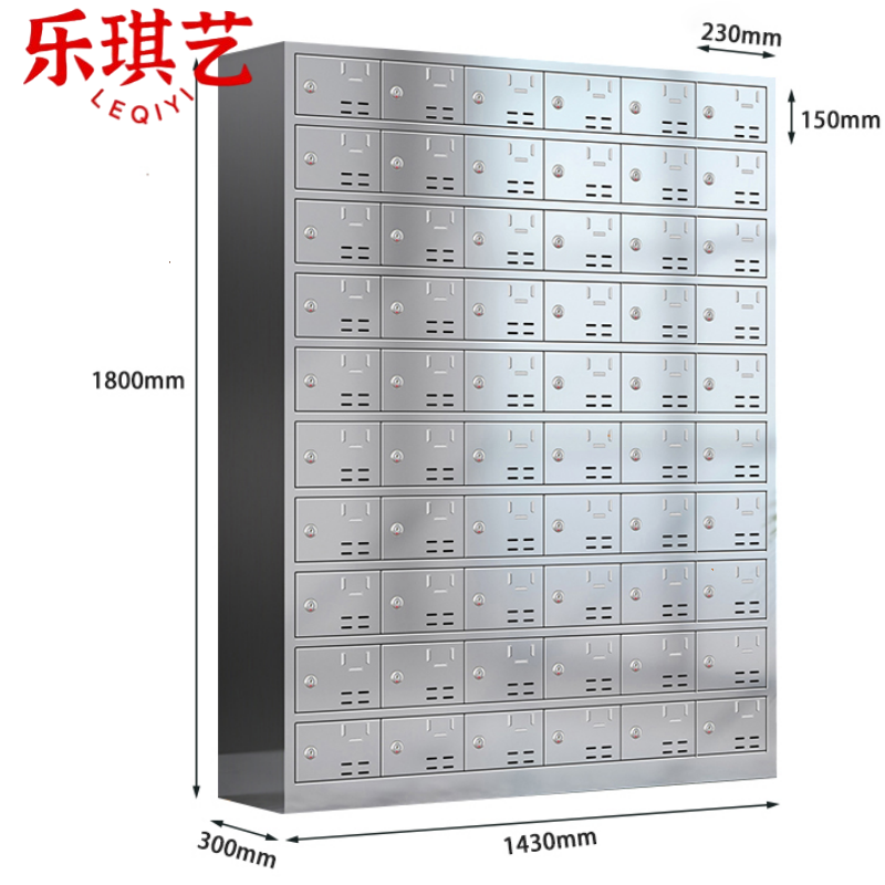 乐琪艺 碗柜60门台