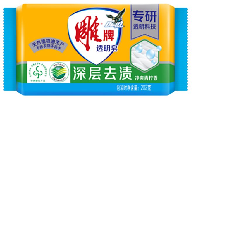 雕牌 透明皂202g高清大图