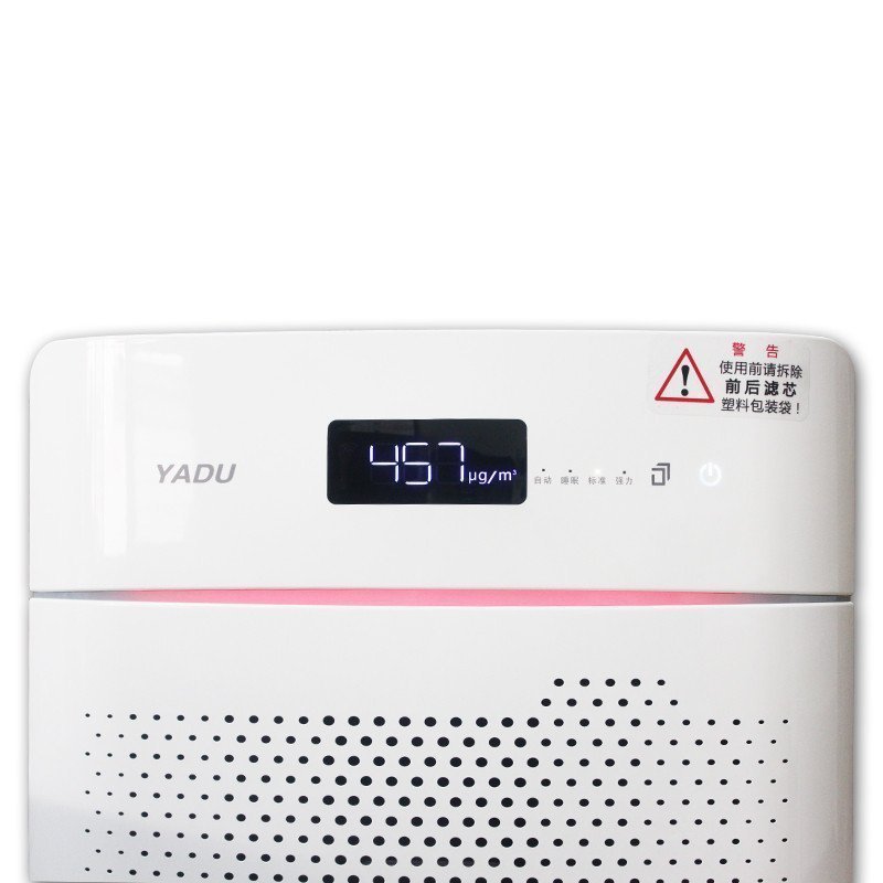 亚都(YADU) KJ480G-P4D 空气净化器双面侠