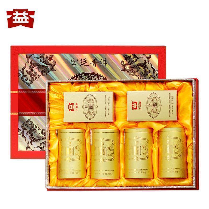 [茶礼]大益普洱茶熟茶2022年宫廷300g特级散茶云南勐海茶叶