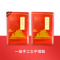 [徽之元]太平猴魁猴坑一级250g*2实惠罐装 太平猴魁手工一级 安徽绿茶茶叶罐装 安徽特产茶叶绿茶核心产区 苏宁自营