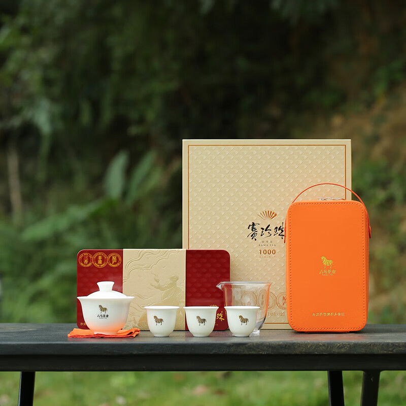 八马茶业 乌龙茶便携茶具套组TZC191