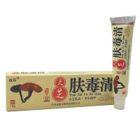 江西诚阳天芝肤清抑箘身体护理外用【买3赠1、5送2、10送5】定制定金