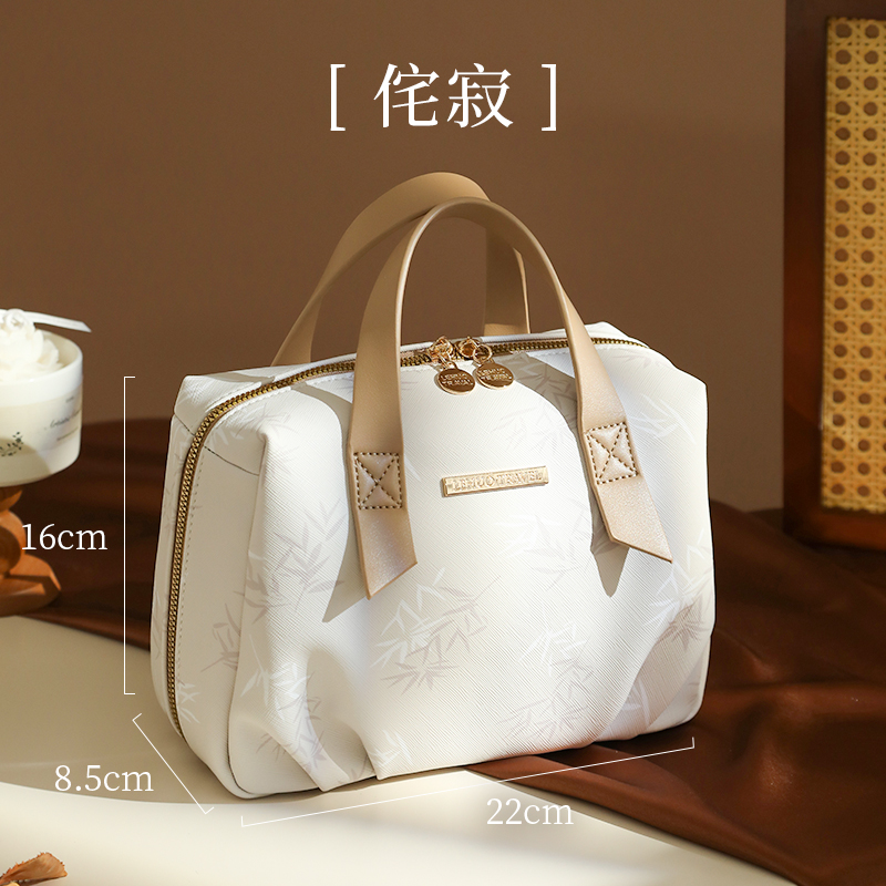 新中式化妆包女收纳新款便携式大容量洗漱袋分区收纳品轻便款1085 侘寂大号