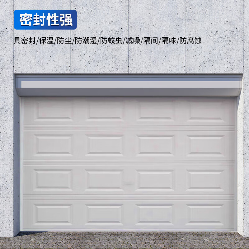 启功 QG-FBM2200 电动 白色卷闸门
