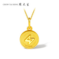 周大生黄金吊坠3D硬金官方正品皮卡丘挂坠跨界联萌宝可梦系列首饰