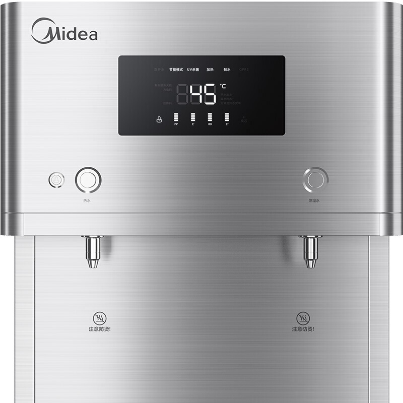 美的(Midea) 商用直饮机-R40 单个装