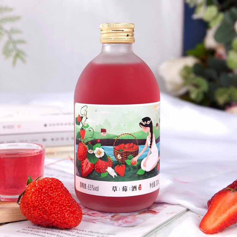 通明山 低度微醺网红高颜值水果酒 女士甜酒 草莓味果酒 6.5度 330ml 单瓶装高清大图