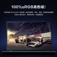 [优惠直降]联想(Lenovo)拯救者R7000 R5-5600H 16G 1T固态 RTX3050-4G 高色域 升级定制 15.6英寸 游戏本笔记本电脑