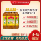 鲁花低芥酸特香菜籽油5L*3 食用油 非转基因 粮油 礼品 家用炒菜 植物油 营养健康轻食 送礼佳品 物理压榨 香浓味美