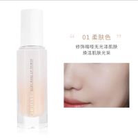 稚优泉小磨瓶30g妆前乳打底隔离霜遮瑕补水保湿控油提亮肤色裸妆01柔肤色