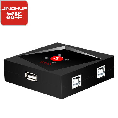 晶华 USB智能打印机共享器 四进一出多台电脑共用打印机鼠标键盘扫描仪电子切换器 U401M黑色