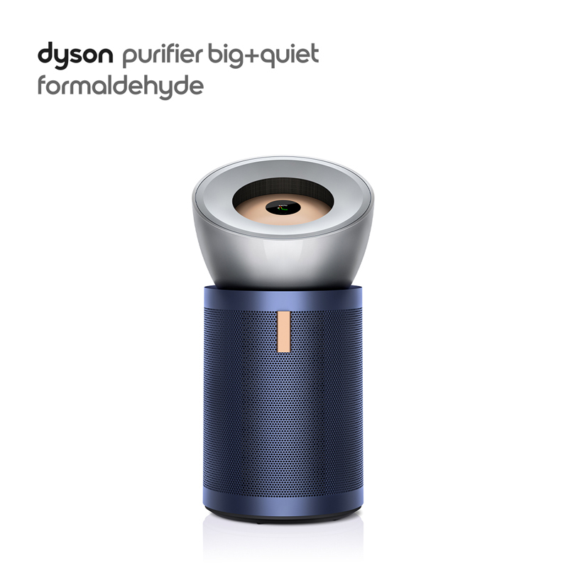 戴森(Dyson) 空气净化器BP03 镍蓝色 家用长效清除甲醛净化病毒实时监控