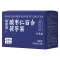 福东海酸枣仁百合茯苓茶90g/盒 养生花草茶