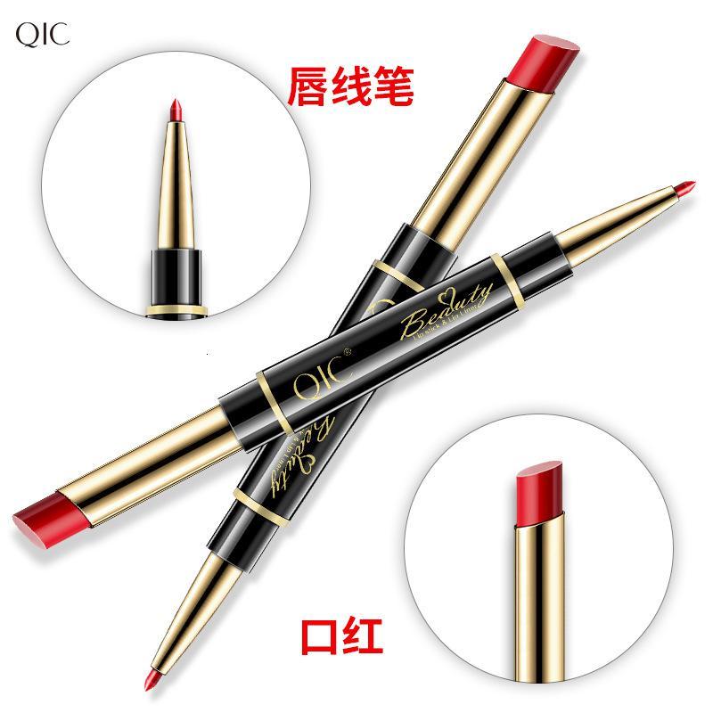 唇膏笔怎么画(唇膏笔怎么画好看)
