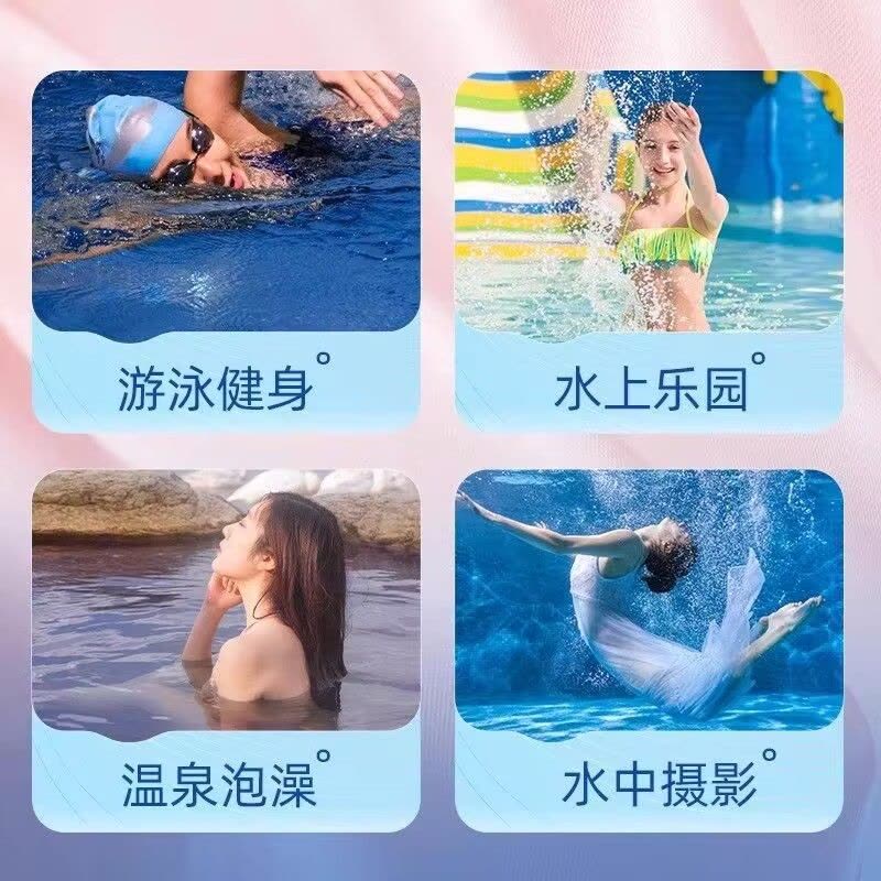 海氏海诺游泳私密贴独立包装女生温泉泡澡玩水护理贴私处隔菌防水透气贴护垫图片