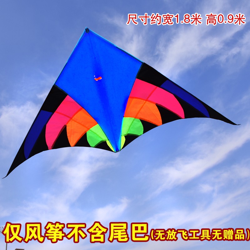 2020年新款妖姬风筝成人初学者高档特大型微风易飞儿童长尾大风筝创意 三维工匠 蓝【22cm水晶轮+600m粗3_719