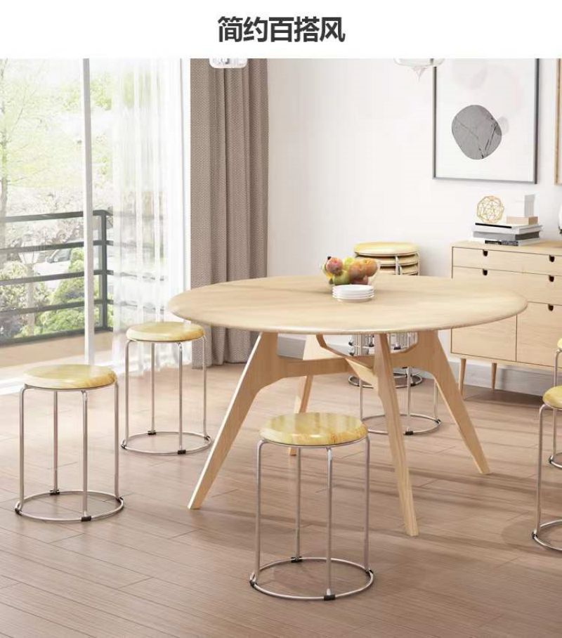 澎铭源凳子 家用客厅小圆凳 工厂车间叠放椅子 职工食堂圆凳 300*450mm/张高清大图