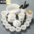 三维工匠羊脂玉茶具套装家用功夫茶壶茶杯盖碗简约陶瓷小茶盘茶道茶洗整套 11羊脂玉喜鹊16头碗壶洗罐六安全包装