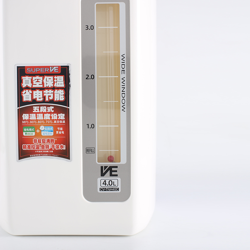 象印(ZOJIRUSHI)电热水瓶 CV-TNH40C 底盘加热按键式控制电动出水白色304不锈钢涂层内胆 4L 白色高清大图